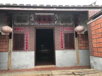 金門榕樹下民宿