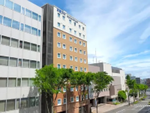 東橫INN橫濱市營地下鐵中心南站 鄰近多摩廣場的酒店