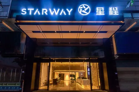 Starway Hotel (Foshan Qinghuiyuan Branch)