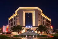 JI Hotel (Datong Municipal Government Museum) Hotels in Datong