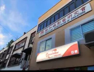 阿裕尼膠囊旅館