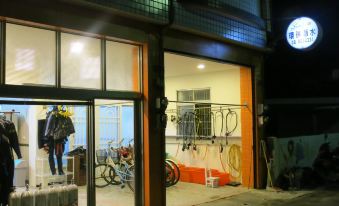 KENTING ATOLL DIVE TRAVEL CENTER PINGTONG