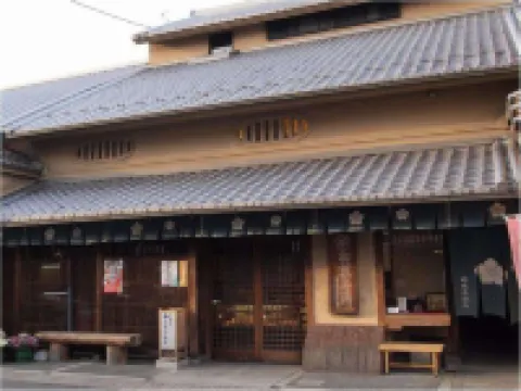 ルートイングランティア和蔵の宿 伊賀上野城前 伊賀市のホテル