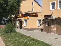 Globus Hotel