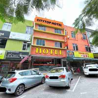 城市頂端酒店 Hotel Exterior