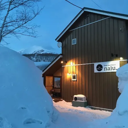 Niseko Guesthouse Nalu.