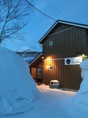 Niseko Guesthouse Nalu. - 2 Sao