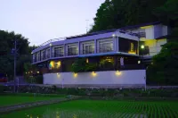 Hot spring inn Ryofuso　Mie prefecture Hôtels à : Tsu