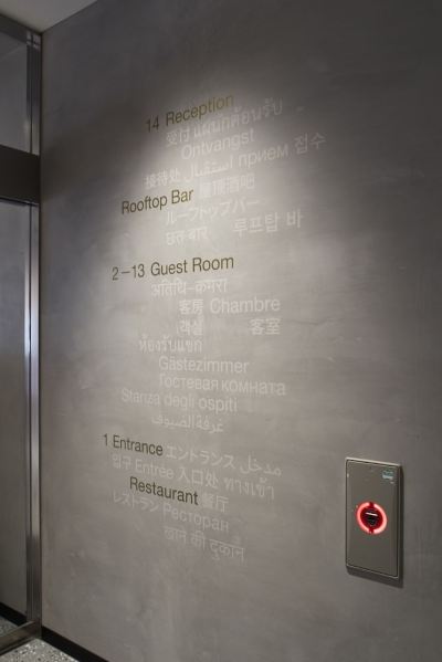 その他 ザノット広島の写真