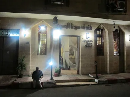 فندق ليالي العرب