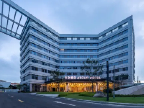 寧波鎮海新城望海南路亞朵酒店 鄰近陆林的酒店
