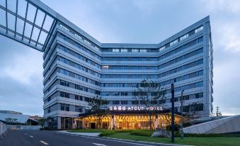 Atour Hotel Ningbo Zhenhai Xincheng