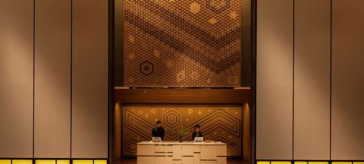 Andaz Tokyo Toranomon Hills- A Concept by Hyatt Hotels in Tokyo