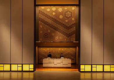 Andaz Tokyo Toranomon Hills- A Concept by Hyatt
