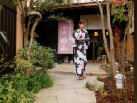 Oyado Hakusan