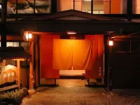 Hakuunro Ryokan