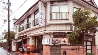 Emiya Ryokan Hotels in 