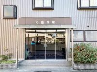 小野商務河島旅館 小野市酒店