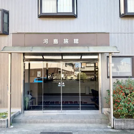 Business Kawashima Ryokan Ono Отели в г. Оно