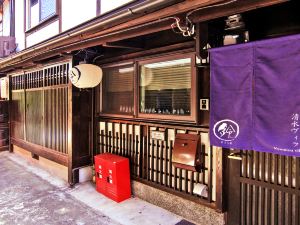 Rinn Kiyomizu Villa