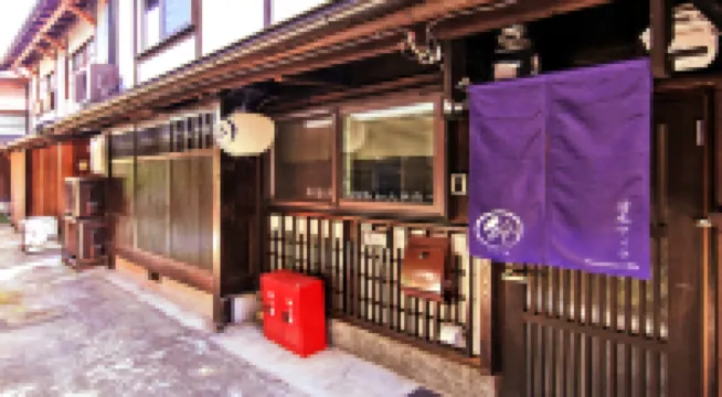 Rinn Kiyomizu Villa Hotel a 