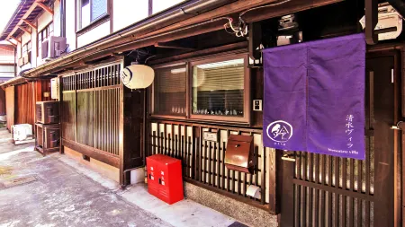 Rinn Kiyomizu Villa