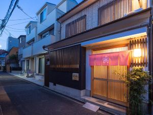 Stay SAKURA  京都 東寺町屋