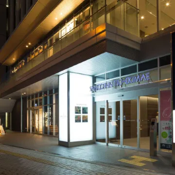 Sanco Inn Tsu Ekimae