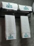 Yangkorcang Homestay Hotels in Leng Ga Cuo/ Zi Mei Ya Kou