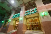 Al Ansar Palace Golden Tulip Hotel Hotel di 