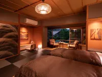 Shima Tamura Hotels in Nakanojo