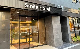 Smile Hotel Shin-osaka