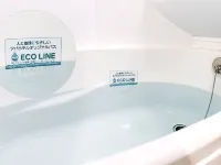 APA Hotel Beppu Ekimae Отели рядом с достопримечательностью «Беппу Арена»