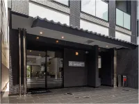 Hotel Suite Hiroshima Yokogawa