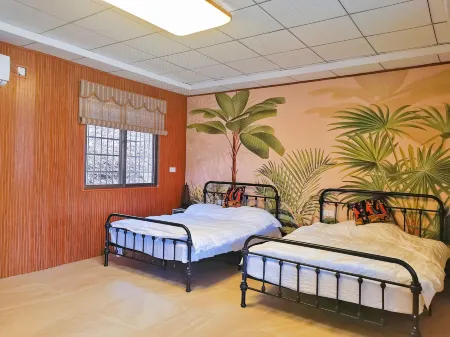 LanHai Fishing Village Homestay Отели в г. Нанкин