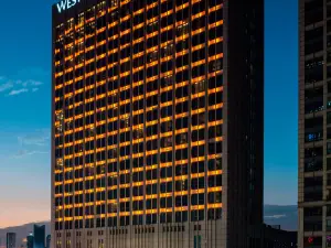 The Westin Hefei Baohe