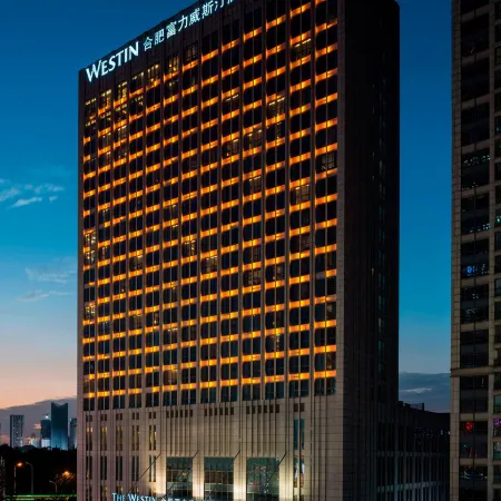 The Westin Hefei Baohe