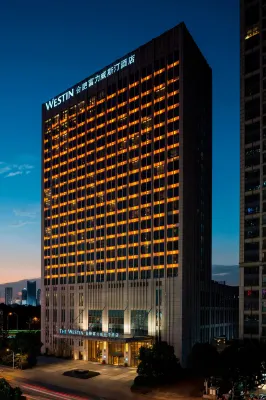 The Westin Hefei Baohe Các khách sạn ở 