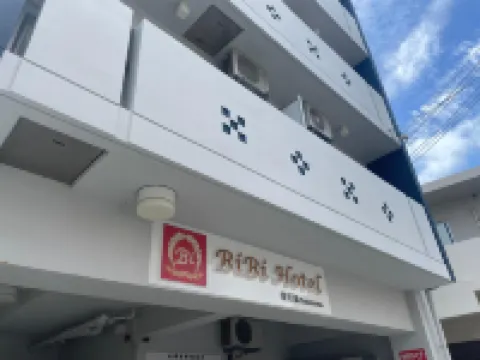 BiBi Hotel FUTENMA 宜野湾のホテル