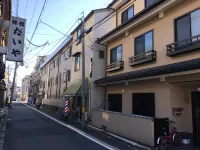 Daiya Ryokan - Ramah Hewan Peliharaan