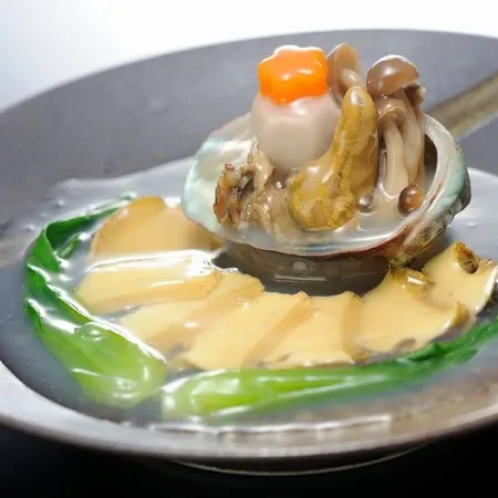 Yukaen