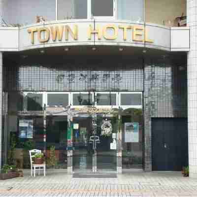 足利タウンホテル Hotel Exterior