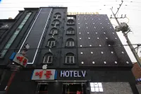 Gumi Wonpyeong-Dong Hotel V Hotels near Korea National Open University