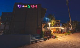 Daebudo Hyangginaneun Pension