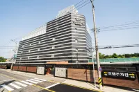 Ilsan (Daehwa) Wainscot Hotel