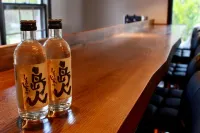 Nangoku Lodge Booya - bar