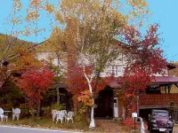 Auberge de Vallee Blanche Hotels near Nagawa Museum Primitive, Ancient Roman Experience Center