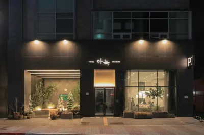 Aank Hotel Incheon Guwol Отели рядом с достопримечательностью «Songdo Convensia»