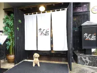 Unohamakan, a Pet-Friendly Hot Spring Inn Отели в г. Дзёэцу