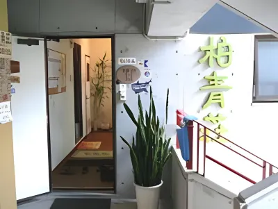 Hostel Hakuseiso